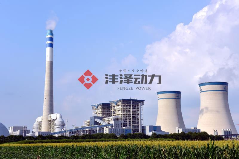 濮阳豫能发电有限责任公司2×660MW机组